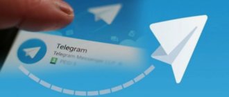 Как заработать на своих подписчиках в Телеграмм: советы и секреты